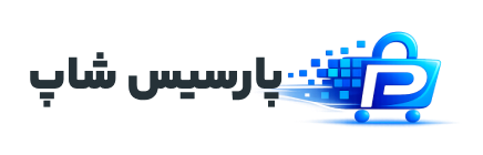 خرید اینترنتی کالای دیجیتال و پوشاک در پارسیس شاپ